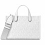 Michael Kors Gigi 38S6S3GM5B-OPT-ALLUM Blanco Lona