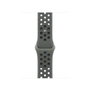 Apple Nike Sport Band 40mm Cargo Khaki M/L