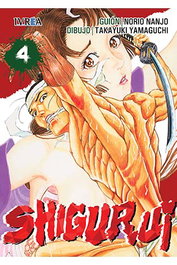 Editorial Ivrea, S.L. Shigurui 04 (Nueva Edición) Manga