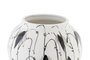 DKD Home Decor Tibor de Porcelana Hojas Blanco 22x22x42 cm