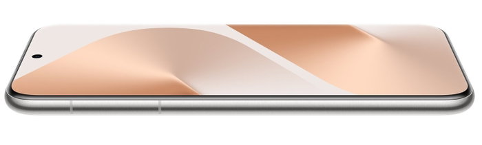 Huawei Pura 80 Pro 12/512GB Blanco – Smartbook Android 6.8" OLED 50MP+48MP+40MP NFC 4K IP68 Huawei Pura 80 Pro 12/512GB Blanco – Smartbook Android 6.8" OLED 50MP+48MP+40MP NFC 4K IP68