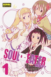 NORMA EDITORIAL Soul Eater Not, 1