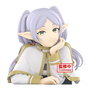BANPRESTO Figura Frieren Bust Frieren Beyond Journeys End 12cm