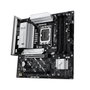 Asus PRIME B860M-A-CSM Micro ATX Intel B860 LGA 1851 DDR5