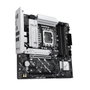 Asus PRIME B860M-A-CSM Micro ATX Intel B860 LGA 1851 DDR5