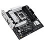 Asus PRIME B860M-A-CSM Micro ATX Intel B860 LGA 1851 DDR5