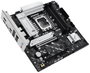 Asus PRIME B860M-A-CSM Micro ATX Intel B860 LGA 1851 DDR5