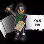 Playmobil Figura Iruka Naruto