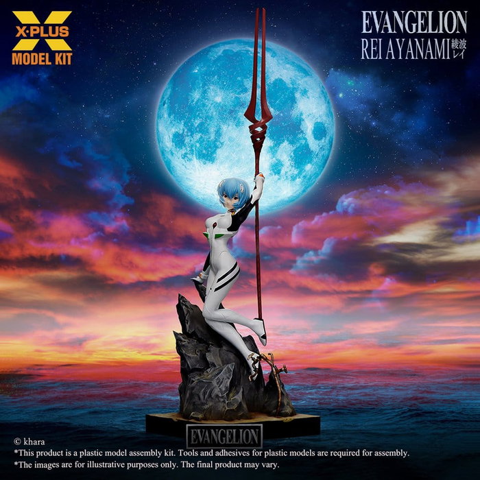 X-Plus Maqueta Rei Ayanami 1/8 Neon Genesis Evangelion