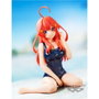 BANPRESTO Figura Itsuki Nakano Celestial Vivi Uma Musume Pretty Derby 10cm