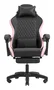 Mars gaming MGCXBPIK Silla gamer negra y rosa reclinable