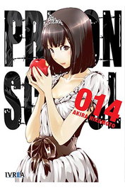 Editorial Ivrea, S.L. Prison School 14 (Comic) de Akira Hiramoto