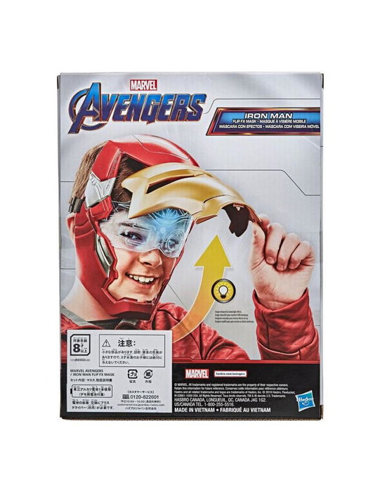 Hasbro Máscara con Efectos de Iron Man Vengadores Marvel Hasbro Máscara con Efectos de Iron Man Vengadores Marvel