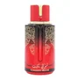 Arabiyat Prestige Cherry Musk Agua de perfume 100 ml