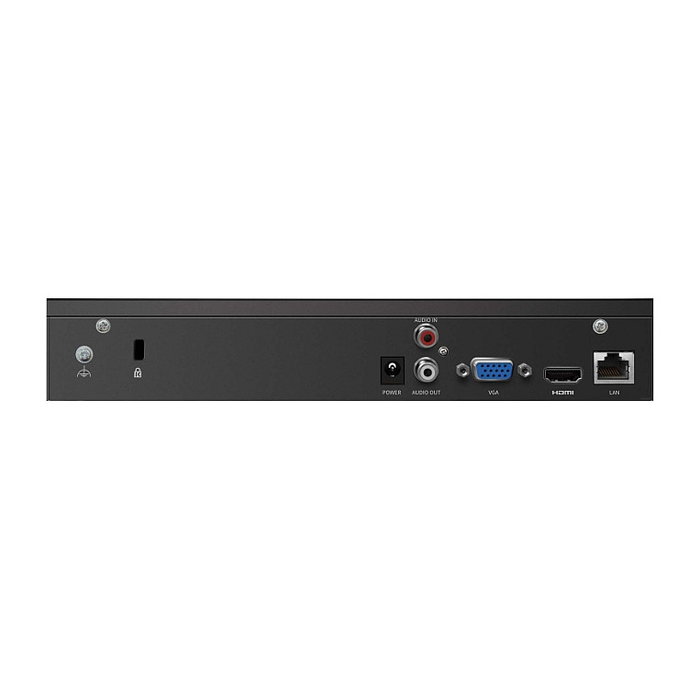 TP-Link VIGI NVR1004H NVR de 4 Canales Negro