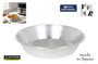 VR Molde Cónico de Aluminio para Airfryer 21,5x4,5cm (Pack de 6)