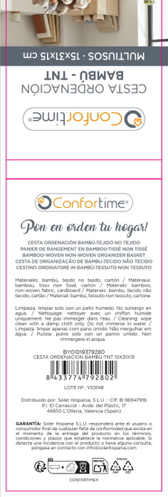 Inde Cesta de Ordenación de Bambú y TNT 15 x 31 x 15 cm (12 Unidades)