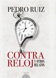 A Contrarreloj, Pedro Ruiz - ALGAIDA