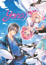 Yona Princesa del Amanecer Fanbook, Mizuho Kusanagi - Norma Editorial