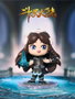 Soul Land Minifiguras Doula Continent Series Second Bullet College Elite Competition 11 cm Expositor (8)