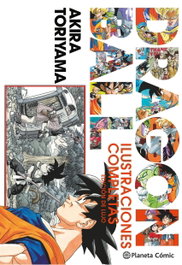 Dragon Ball Ilustraciones de Lujo, Akira Toriyama - Planeta Comics