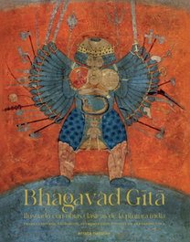 Bhagavad Gita, Anónimo - ERRATA NATURAE
