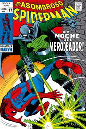Panini España S.A. Biblioteca Marvel 131 El Asombroso Spiderman 17