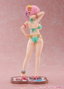 Wave Estatua Kaede Hozuki 1/7 Onimai: I'm Now Your Sister!