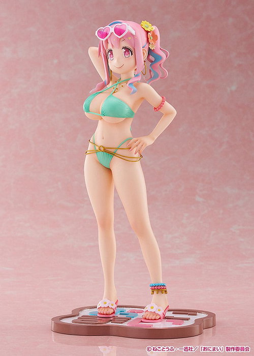 Wave Estatua Kaede Hozuki 1/7 Onimai: I'm Now Your Sister!