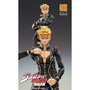 Medicos Entertainment Figura Chozo Kado Giorno Giovanna Versión Black de Jojo's Bizarre Adventure, PVC Articulada 15 cm con Base