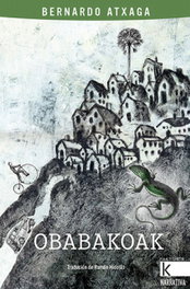 Obabakoak, Bernardo Atxaga - FAKTORIA K DE LIBROS