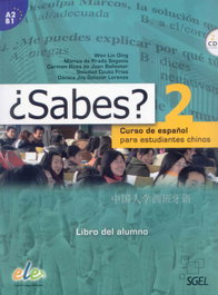 SGEL, Sabes 2. Alumno - VV.AA