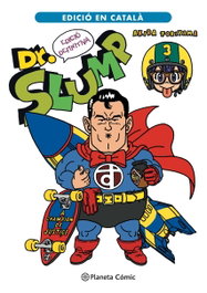 PLANETA COMICS, Dr. Slump nº 03/15 (català) - Akira Toriyama
