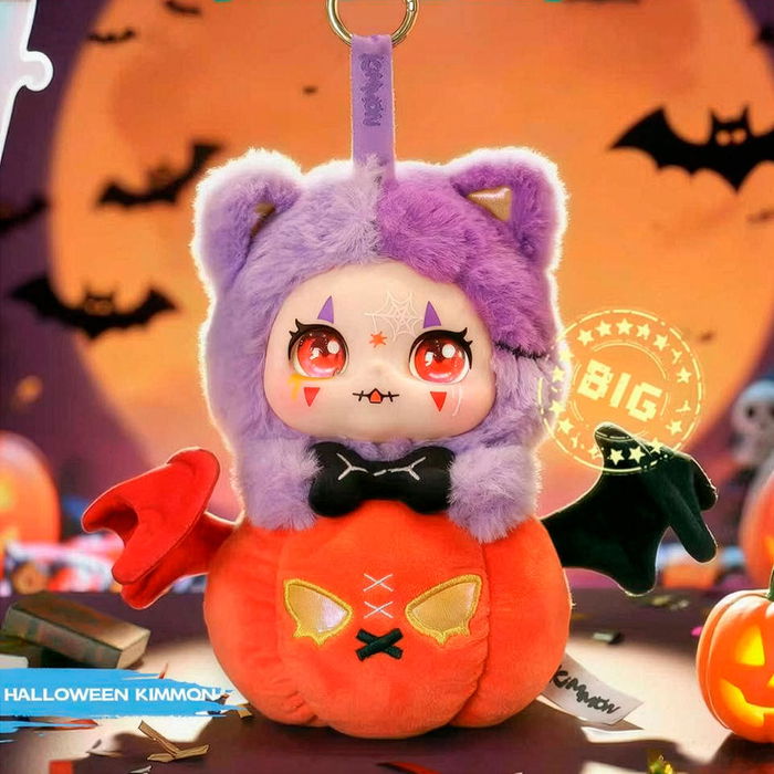 Deqube Kimmon Happy Occasions D00351 Muñecos Coleccionables Sorpresa +8 Años