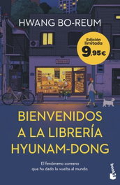 Bienvenidos a la librería Hyunam-Dong, Hwang Bo-Reum - BOOKET