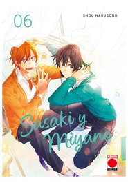 Panini España S.A. Sasaki y Miyano 06