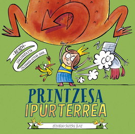 Printzesa ipurterrea, Beach - PICARONA