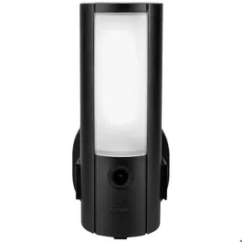 Abus PPIC46520 Cámara de vigilancia IP Wi-Fi 2048 x 1536 píxeles