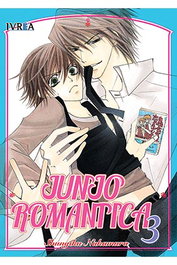 Editorial Ivrea, S.L. Junjou Romantica 03 (Comic) Reimpresión