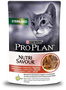 Purina Pro Plan Feline Sterilised con Carne 26x85 gr
