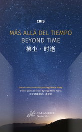 CALAMBUR Más allá del tiempo / Beyond time / ??·??