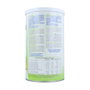 Nutergia Vegenutril Proteína Vegetal Vainilla 350g