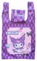 Sakami Merchandise Sanrio Bolsa Kuromi Japanese Foldable