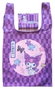 Sakami Merchandise Sanrio Bolsa Kuromi Japanese Foldable