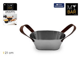 Inde Cubo Metálico Rectangular con Asas de Piel Color Grey - 21 cm (Ancho 13 cm, Alto 9 cm) (18 Unidades)