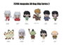 InuYasha 3D Colgantes Peluche Expositor Serie 2 (24)
