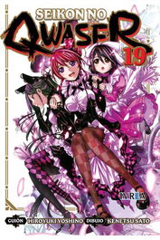 Editorial Ivrea, S.L. Seikon no Qwaser 19 (Comic)