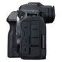 Canon EOS R5 Body