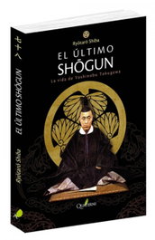 QUATERNI, EL ÚLTIMO SHOGUN, RYOTARO SHIBA - QUATERNI