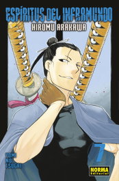 ESPIRITUS DEL INFRAMUNDO 07, Hiromu Arakawa - Norma Editorial